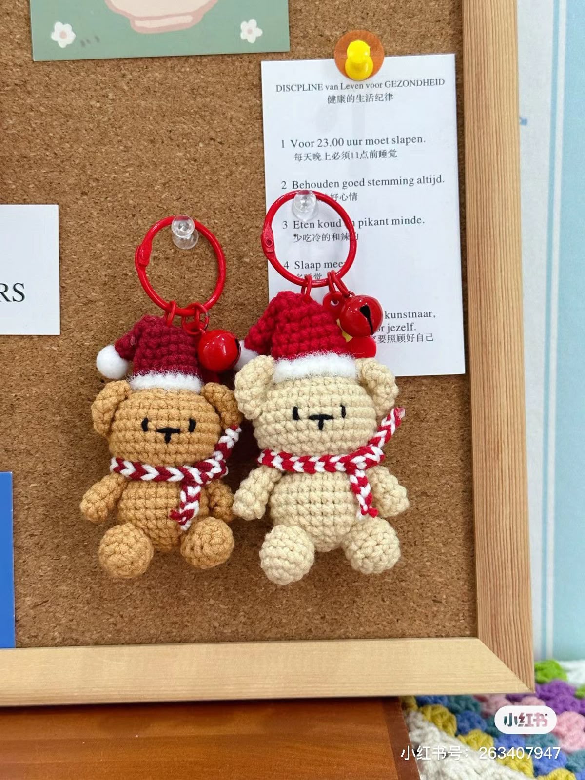 móc khóa thú bông teddy giáng sinh